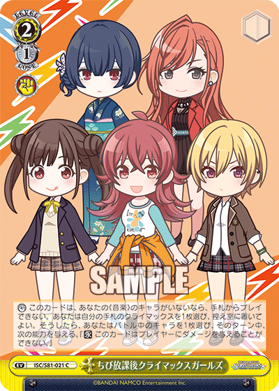 ミド☆˚✧₊⁎❝᷀ Yao on X: 