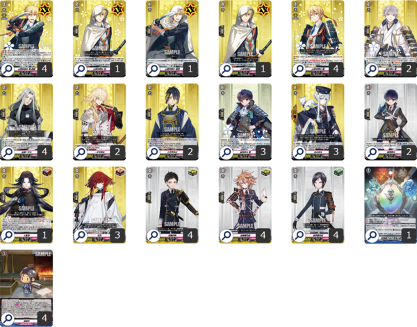 Cardfight!! vanguard Championship Deluxe 2023 qualifier