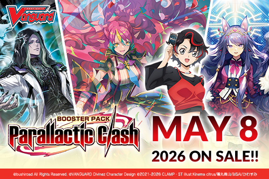 ヴァンガード メガローマ CHAMPIONSHIP DELUXE 2025 ヴァンガードチャンピオンシップデラックス2025 ｜ 「カードファイト