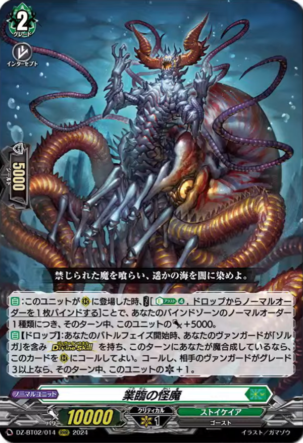 768db2e8-s.png