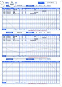 予約管理表 医療 歯医者用 無料エクセル管理表