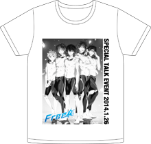 Freeトークイベント パンフのイラストが能力者みたいでカッコいい グッズの写真公開も Free Style Tvアニメfree まとめブログ