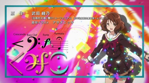 響け ユーフォニアム 第9話 おねがいオーディション 海外の反応 フロムoverss