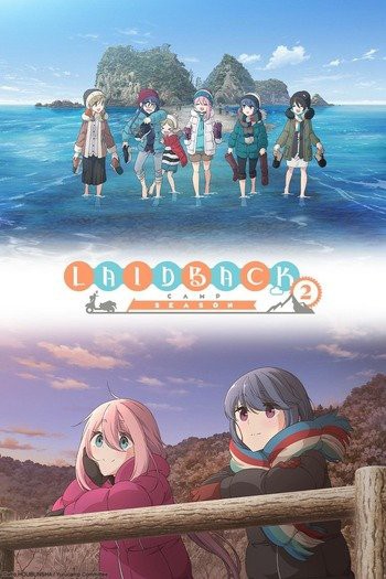 ゆるキャン 第2期 アニメレビュー 海外の反応 フロムoverss