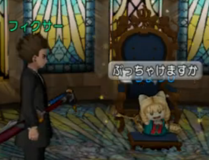 ちょっぴさんが放送に登場 完結編 ココガイマーブログ