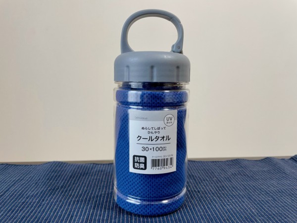 自転車 ニトリのひんやりクールタオル 自称名犬のブログ