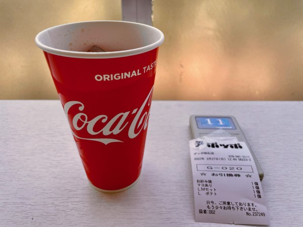 ポッポのフライドポテト 兵庫県明石市 自称名犬のブログ