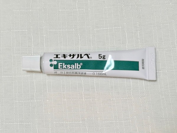 ジョギング解禁 手術後3ヶ月 自称名犬のブログ