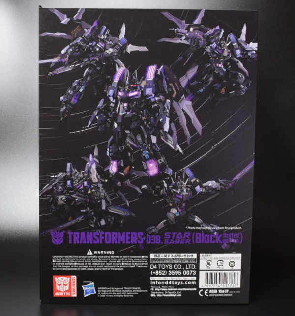 FLAMETOYS 鉄機巧 03B.TRANSFORMERS STAR SABER(Black limited edition