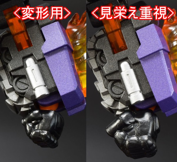 Iron Factory IF-EX72 Chaos Blaze : from.おもちゃ部屋