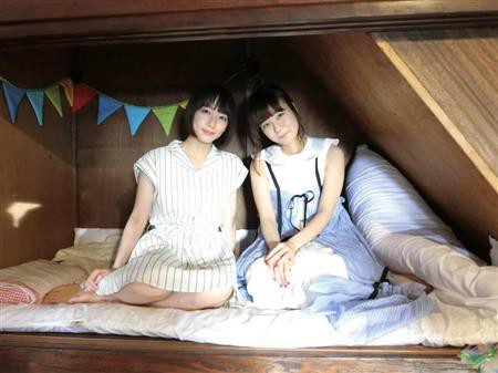 音楽 吉岡里帆 セーラー服姿を初披露 吉澤嘉代子が ゆとり 見てオファー 2ch芸能まとめ速報