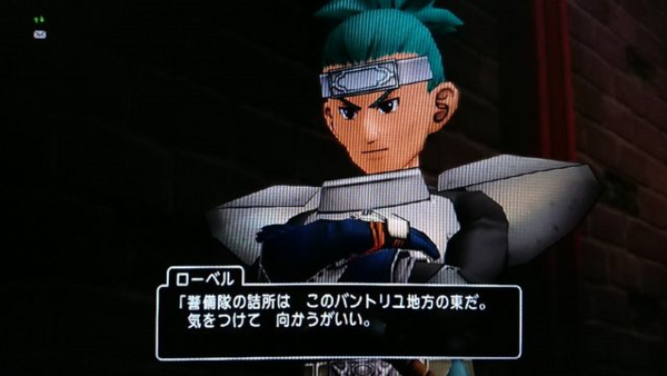 明かりは大事 オレンジの空