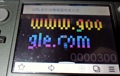 New3dsのインターネットブラウザの新規ページで マリオ 地上bgm 冒頭のリズムをタップすると ブロック崩し が出来るのはマジだった 家庭用ゲームのプレイ日記のようなblog