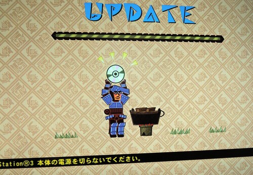 Ps3 Mhf G 先行体験テストのアップデートが出来ない不具合 公式の対応 家庭用ゲームのプレイ日記のようなblog
