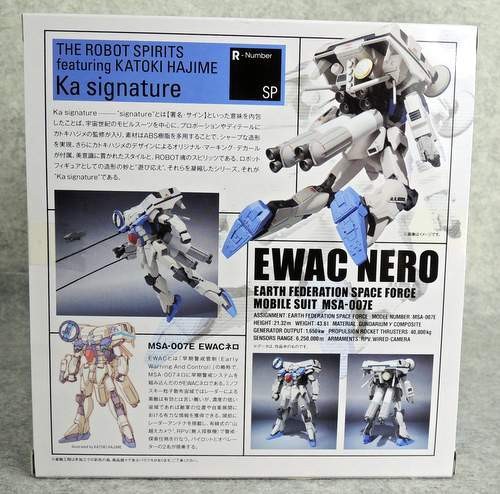 プレバン】ROBOT魂 SIDE MS EWACネロの感想とレビュー！【ついにネロが