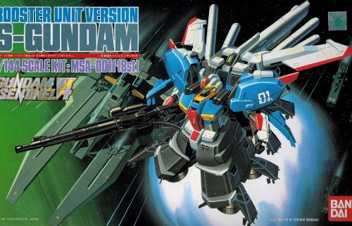 プレバン Mg Sガンダム ブースター ユニット装着型のプロペラント タンク装着画像が公開 14年8月発売 何でも雑記板 プラモデル情報