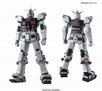 ガンプラ アーマーパージも再現された Mg フルアーマーガンダム Ver Ka サンダーボルト版 が16年7月発売 予約受付開始 何でも雑記板 プラモデル情報