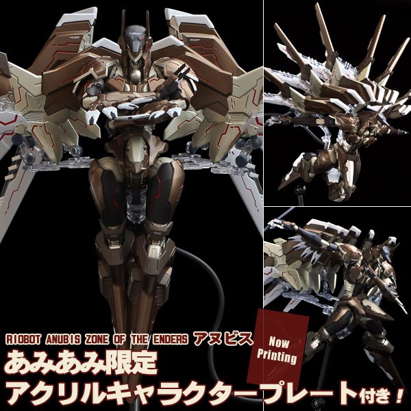 直営の通販サイトです 千値練 RIOBOT ANUBIS Z.O.E アヌビス - フィギュア