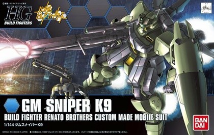 14年2月15日に発売されるhgbf ジムスナイパーk9 と K9ドッグパック のパッケージイラストと最新の彩色画像が公開 何でも雑記板 プラモデル情報