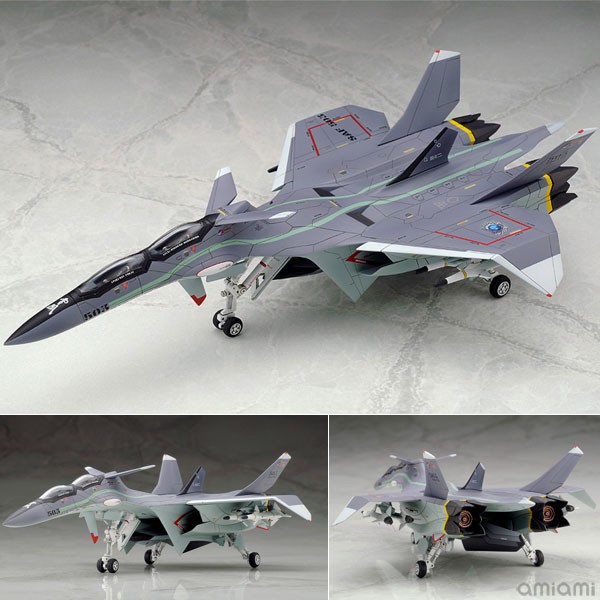 戦闘妖精雪風 FFR-31 MR D スーパーシルフ 雪風 - 模型