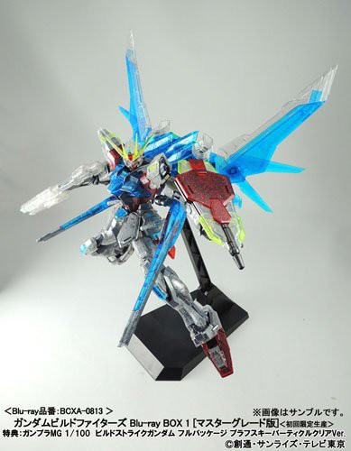 アニメBD】MG 「ビルドストライクガンダム プラフスキーパーティクル