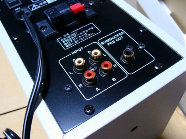 ONKYO GX-70HD買った【PCスピーカー】 : 何でも雑記板 （避難）