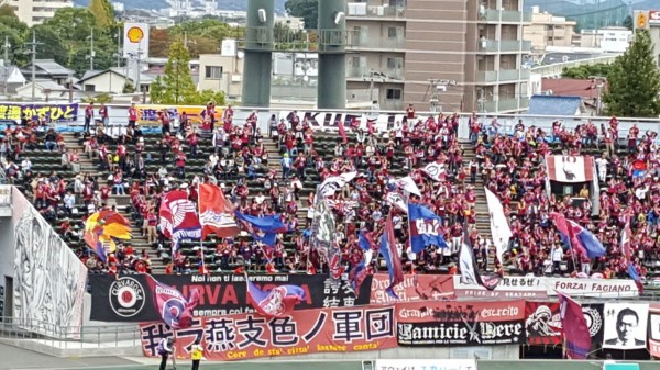 晴れの国にて ファジアーノ岡山観戦記 Blue Is The Colour Football Is The Game