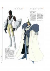 Fss Gtmスレ ファイブスター物語スレ ふたばに書き込む勇気がないので ここで勝手に参加するブログ