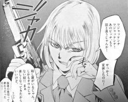 可愛いけどシ れないキャラ ふたばに書き込む勇気がないので ここで勝手に参加するブログ