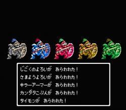 色違いモンスタースレ ドラクエスレ ふたばに書き込む勇気がないので ここで勝手に参加するブログ