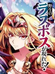 アニメ化してほしいなろう作品 ふたばに書き込む勇気がないので ここで勝手に参加するブログ