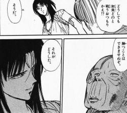 最終回が良かった漫画教えて ふたばに書き込む勇気がないので ここで勝手に参加するブログ