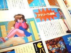 ワンダーモモスレ ふたばに書き込む勇気がないので ここで勝手に参加するブログ