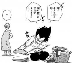 人間の屑だよなあ悟空は ドラゴンボールスレ ふたばに書き込む勇気がないので ここで勝手に参加するブログ