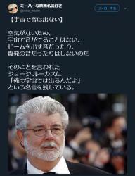 なんだかんだでオーパーツ ガンダムスレ ふたばに書き込む勇気がないので ここで勝手に参加するブログ