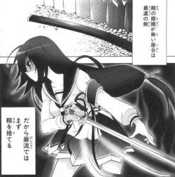 居合キャラって優遇されてるよ ふたばに書き込む勇気がないので ここで勝手に参加するブログ