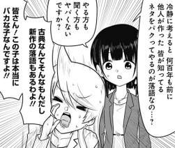 バス江一の美少女 スナックバス江スレ ふたばに書き込む勇気がないので ここで勝手に参加するブログ