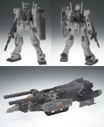 Gアーマースレ ガンダムスレ ふたばに書き込む勇気がないので ここで勝手に参加するブログ