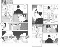 H2スレ ふたばに書き込む勇気がないので ここで勝手に参加するブログ H2スレ ふたばに書き込む勇気がないので ここで勝手に参加するブログ