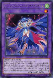 禁止カード ふたばに書き込む勇気がないので ここで勝手に参加するブログ