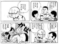 江口寿史スレパイレーツぜんぜ ふたばに書き込む勇気がないので ここで勝手に参加するブログ