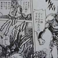 フドウイキり時代スレ 北斗の拳スレ ふたばに書き込む勇気がないので ここで勝手に参加するブログ