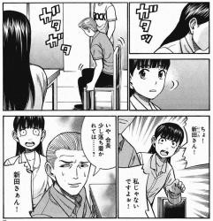 この子が幸せになるには ヒナまつりスレ ふたばに書き込む勇気がないので ここで勝手に参加するブログ