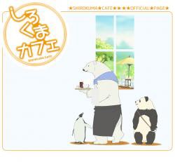 原作者を怒らせた作品スレ 1 ふたばに書き込む勇気がないので ここで勝手に参加するブログ