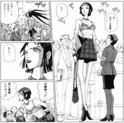 大きい女の子は好きですか ふたばに書き込む勇気がないので ここで勝手に参加するブログ