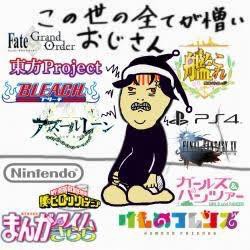 二次裏初心者用スレ 1 ふたばに書き込む勇気がないので ここで勝手に参加するブログ