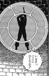 今ff9やってるんだけどジタ ふたばに書き込む勇気がないので ここで勝手に参加するブログ