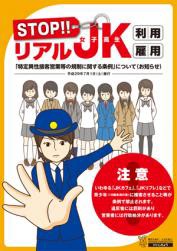 謎の萌えキャラスレ ふたばに書き込む勇気がないので ここで勝手に参加するブログ