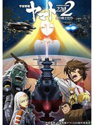 二期をなかったことにして一期 ふたばに書き込む勇気がないので ここで勝手に参加するブログ