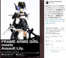 アサルトリリィスレ Naokiスレ ふたばに書き込む勇気がないので ここで勝手に参加するブログ